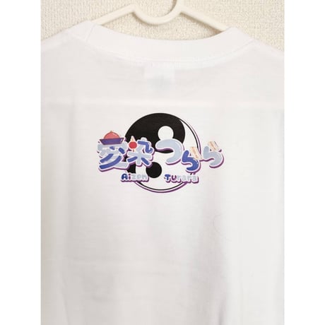 Re:vius Management / 愛染 つらら-S/S Tee