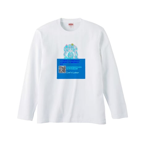 Re:vius Management / コントラ・コンテBAXY - L/S Tee