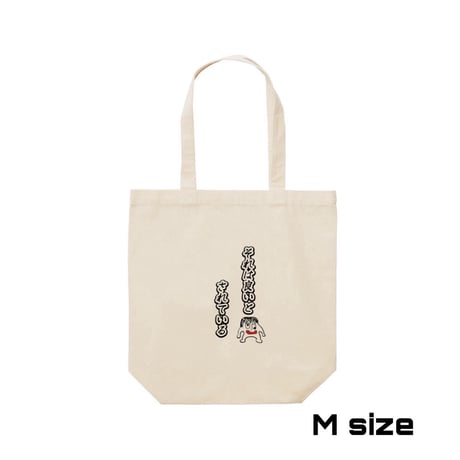 Re:vius Management / ちぽぽたす - S/S Tee,Hoodie,ToteBag