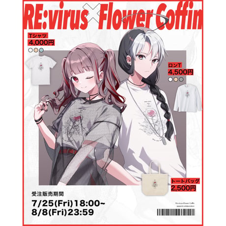 Re:vius Management / Flower Coffin - S/S Tee,L/S Tee,ToteBag