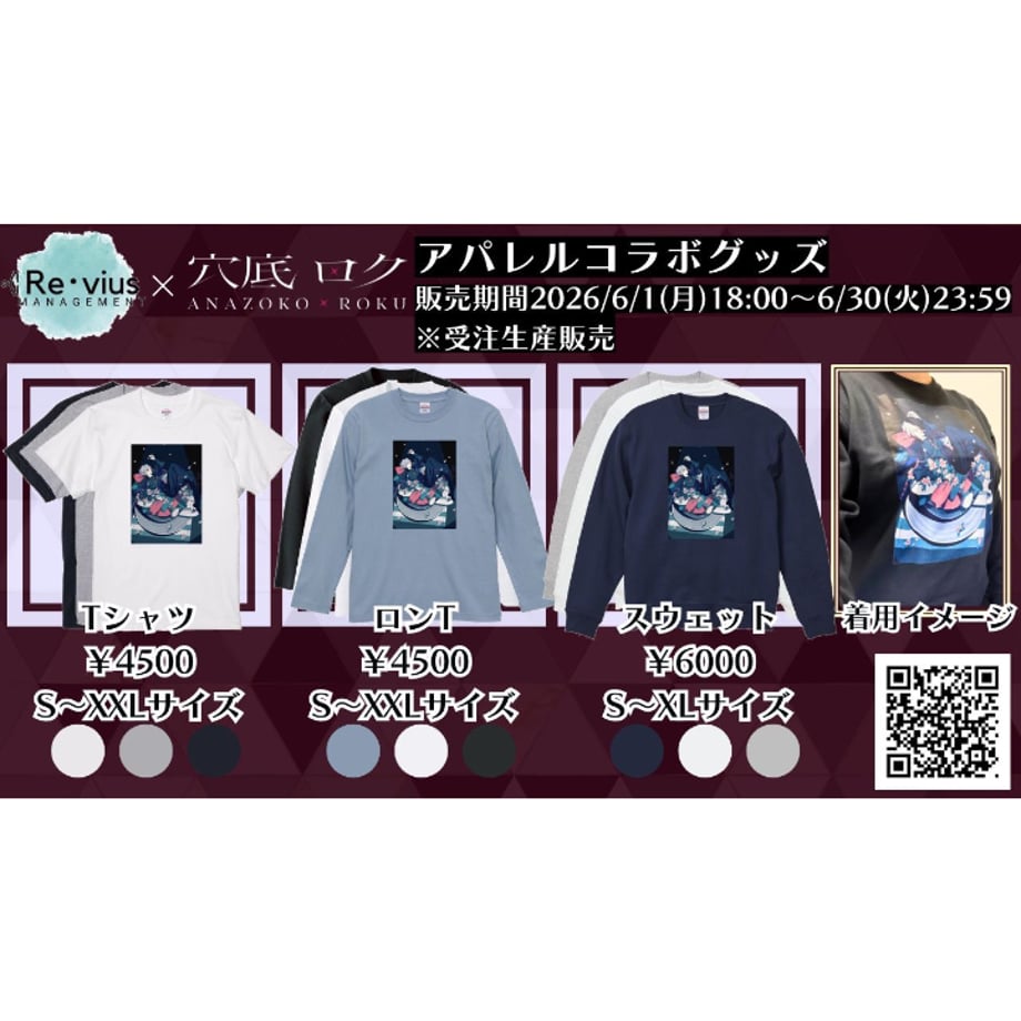 69d89a9fb8b2993053396388