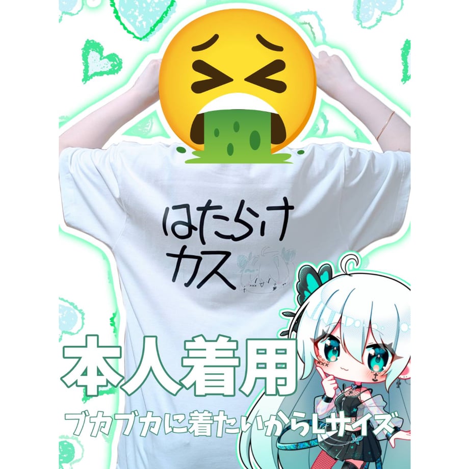 685e286523b5d06ed4f7ecaa