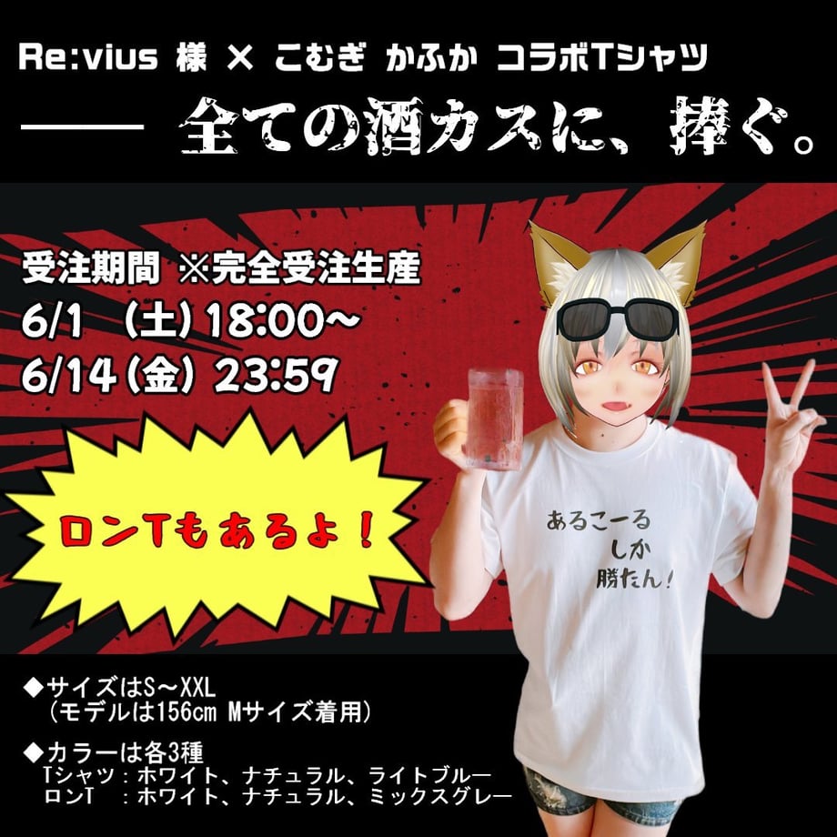 664c4e85545dc7003abef638