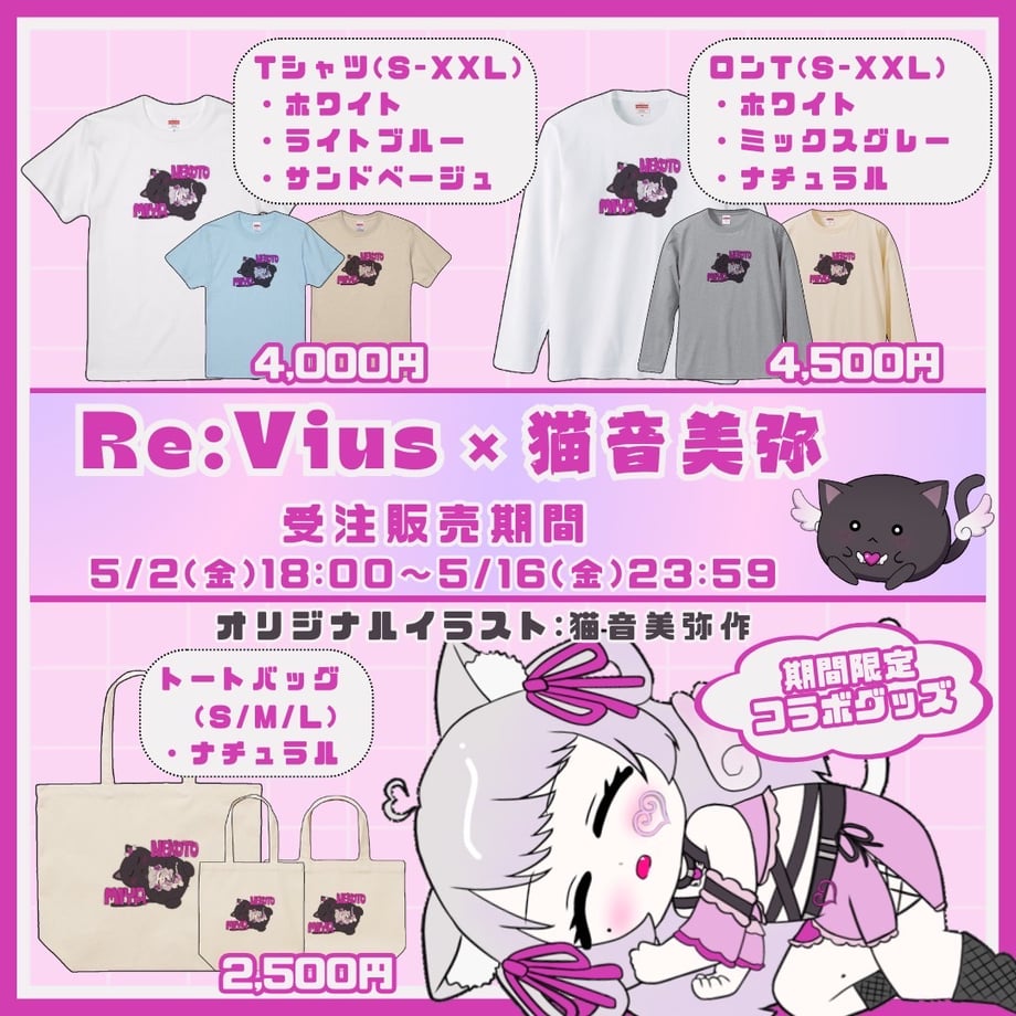 680aef1d380c3d17f7d1e24b