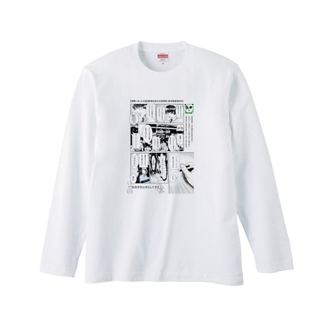 Re:vius Management / RE KUN channel〜リーくんチャンネル〜- L/S Tee