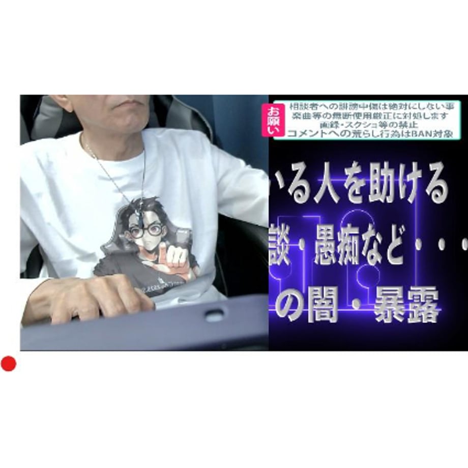 6902fe4539cb4eaac505ec6e