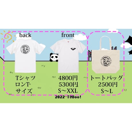 Re:vius Management / T@Boo! - S/S Tee,L/S Tee,Tote Bag