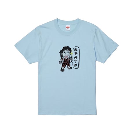 Re:vius Management / まもる - S/S Tee,L/S Tee,ToteBag