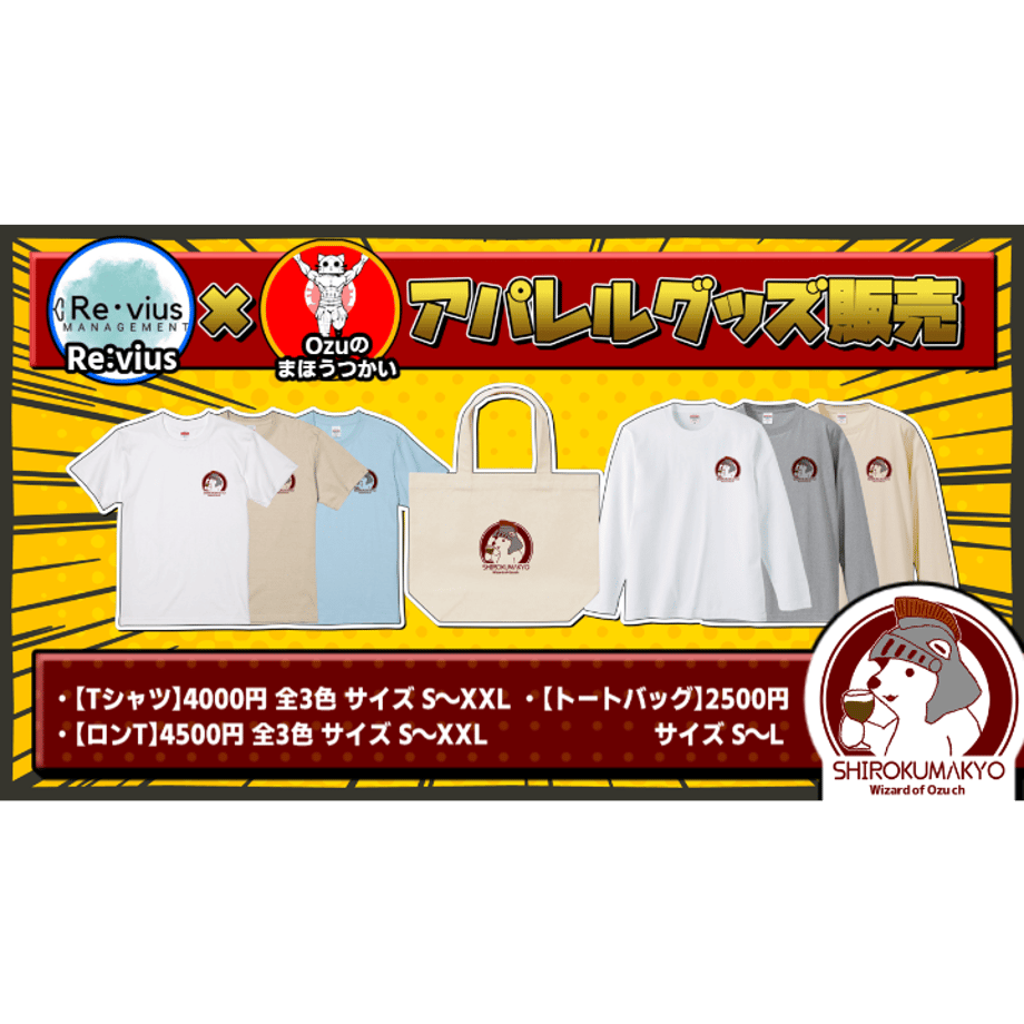 683d12a745c8a935f72b2d75