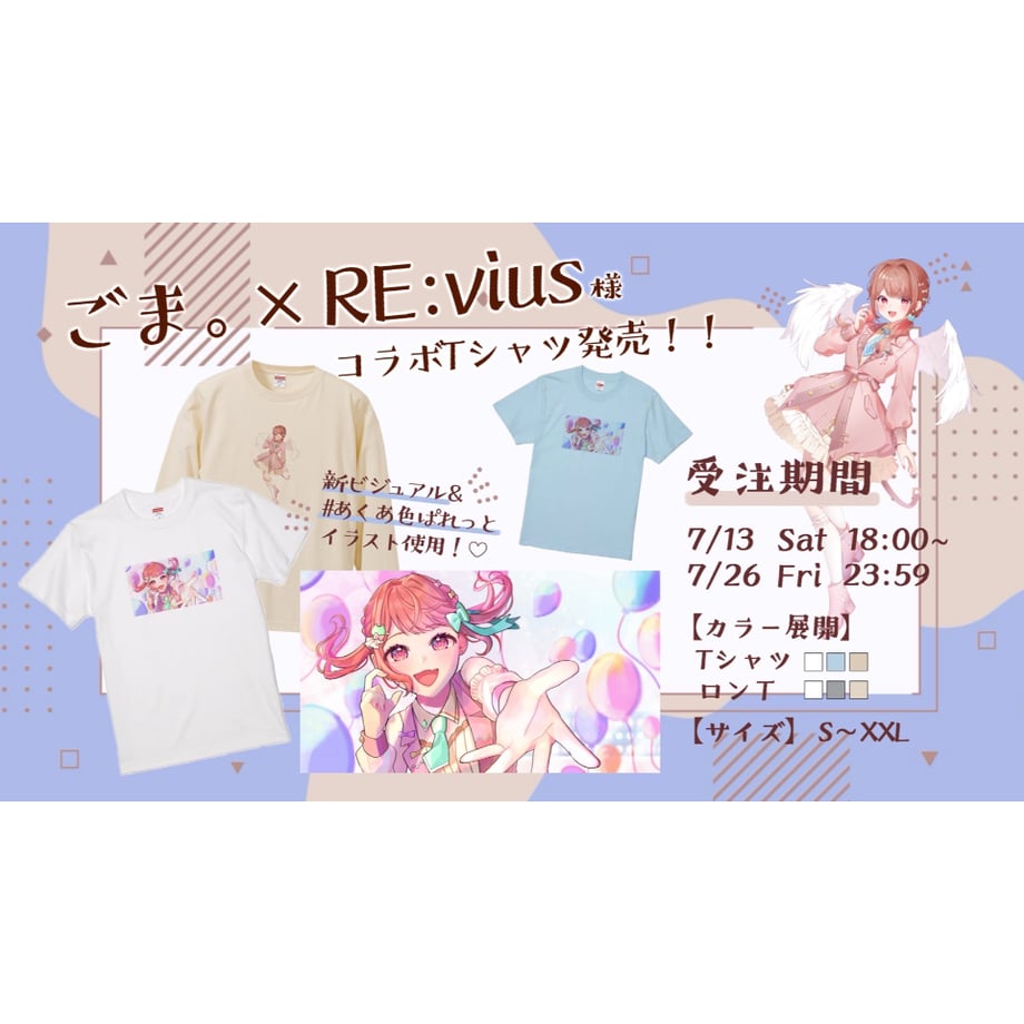 667d5ad950f81d0672efcb0b