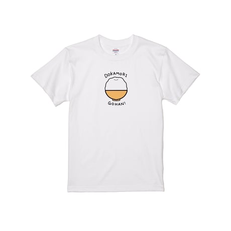 Re:vius Management / ドカ盛Tシャツ - S/S Tee