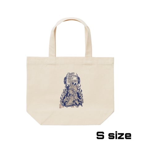 Re:vius Management / GODCOMPLEX - ToteBag