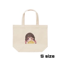 Re:vius Management / "みやすけ " - ToteBag