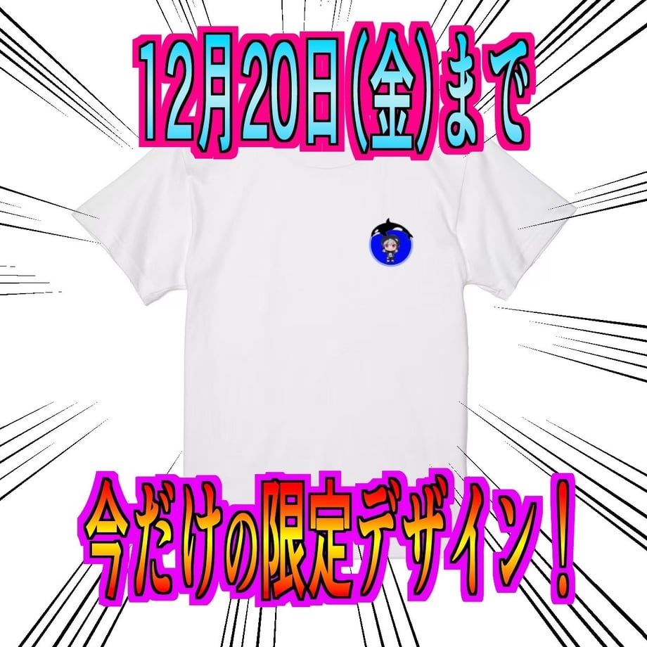 674fa02da2eab2112e6b6181