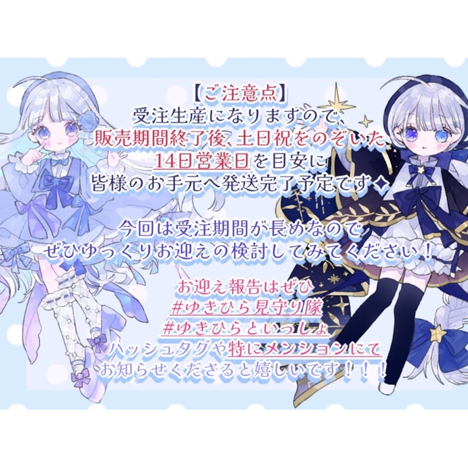 69ddff86581657171965f6a9