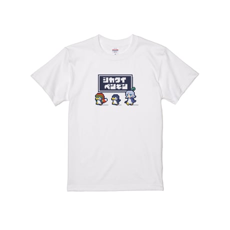 Re:vius Management / ⬛︎ヒサシ⬛︎ - S/S Tee,L/S Tee,ToteBag