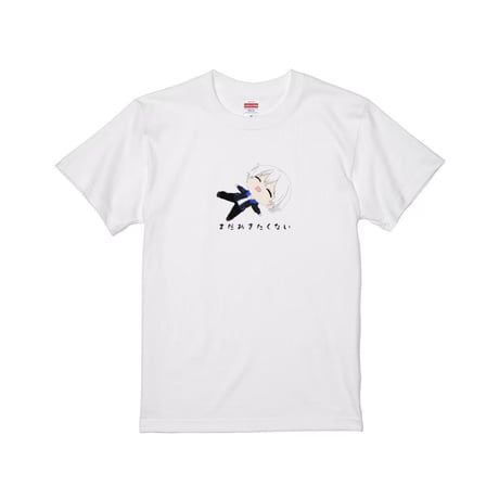 Re:vius Management / ベル・アーテル - S/S Tee