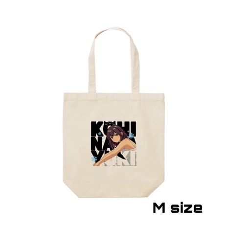 Re:vius Management / 小日向ゆき(ゆきちゃ。) - ToteBag