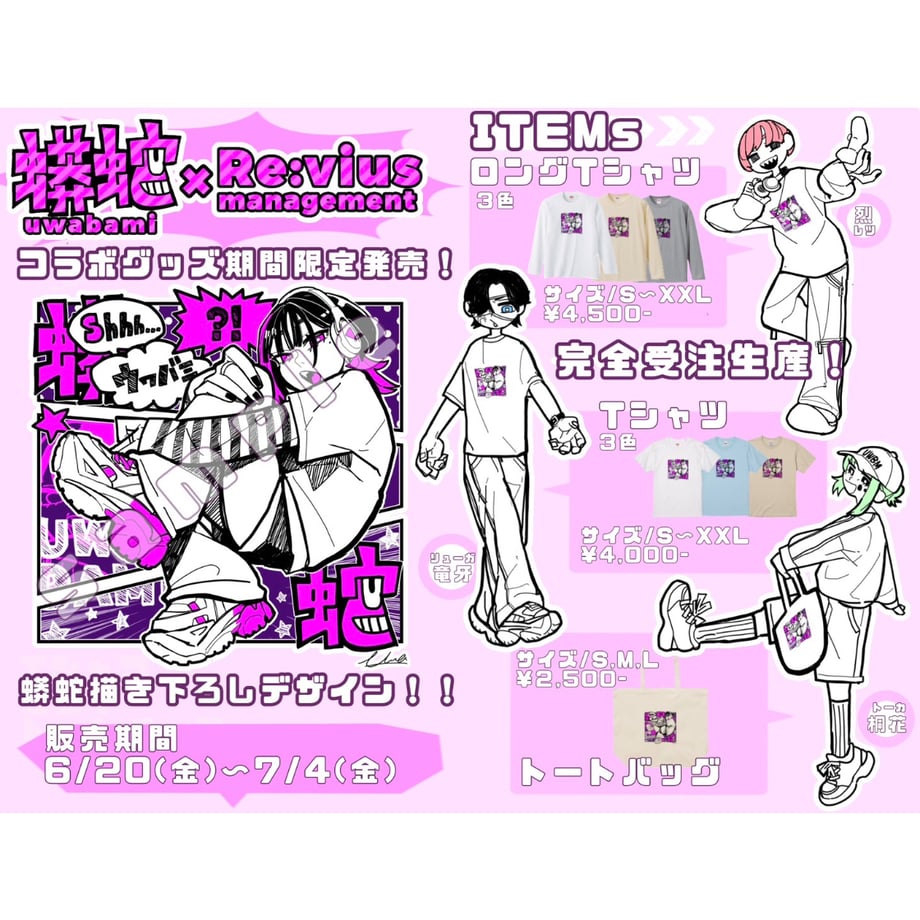 684a6f7ecd375874eb91bec2