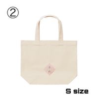 Re:vius Management / ②春うさぎ - ToteBag