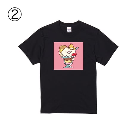 Re:vius Management / Milch② - S/S Tee