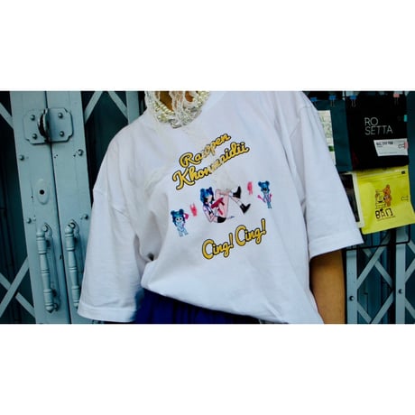 Re:vius Management / 庭本優 - S/S Tee