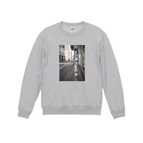 Re:vius Management / There was Iris - Sweat