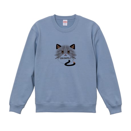 Re:vius Management / おこのぎ - SweatShirt