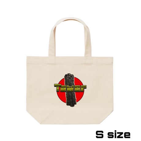 Re:vius Management / タワーTシャツ - ToteBag