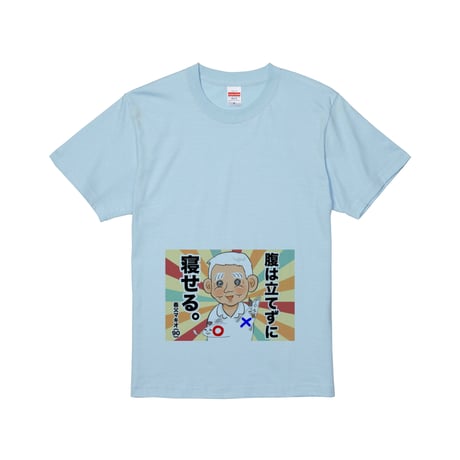 Re:vius Management / まげよ -S/S Tee
