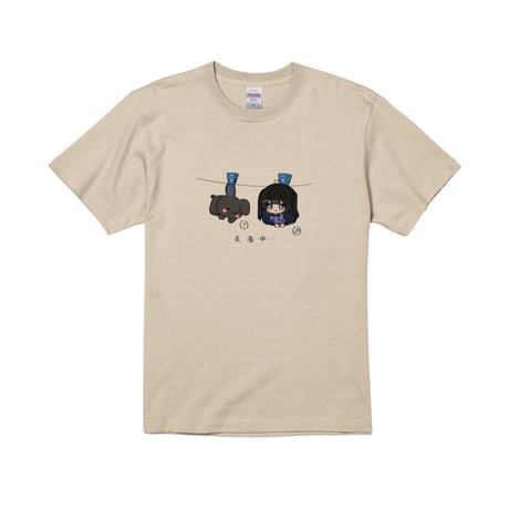 Re:vius Management / にとうさぎ＆にーと。の反省中Tシャツ - S/S Tee