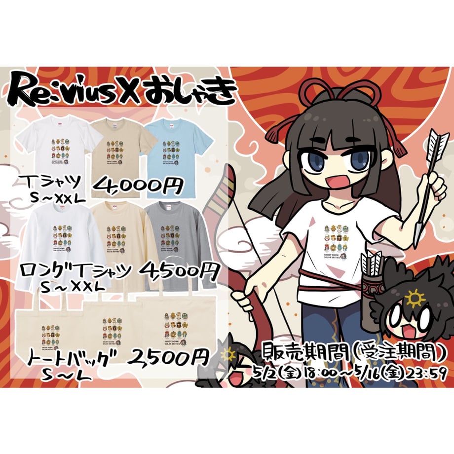 6809a25402ecc32d2a104cca