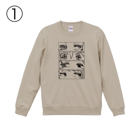 Re:vius Management / 我ロスに漂う窒素① - Sweat,Hoodie, ToteBag