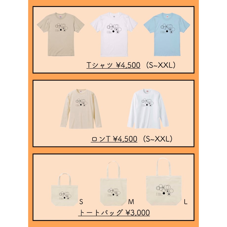 69e831636cb68c54986aac5f