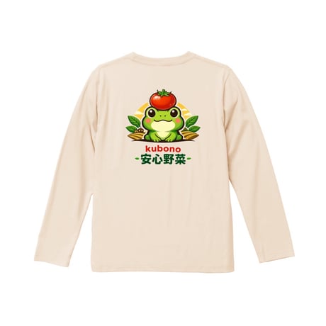 Re:vius Management / Kubono安心野菜 - L/S Tee,Sweat,ToteBag