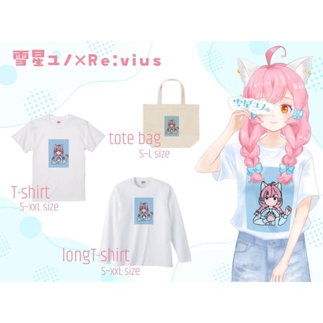 Re:vius Management / yunoyuno - S/S Tee,L/S Tee,ToteBag