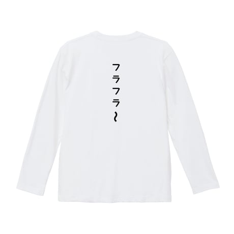 Re:vius Management / ラフラ - L/S Tee