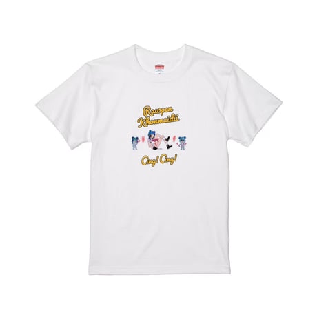Re:vius Management / 庭本優 - S/S Tee