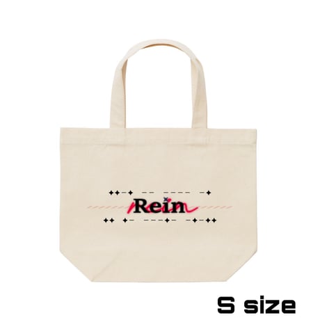 Re:vius Management / Rein - ToteBag