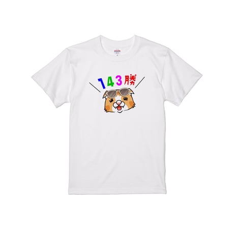 Re:vius Management / プロ野球おっさんの疑問 - S/S Tee