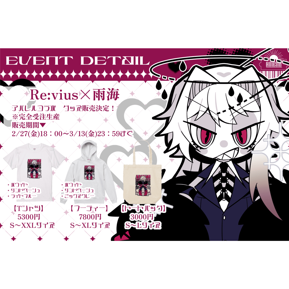 698970482ead3767a672d039