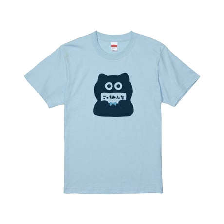 Re:vius Management / つもみ① - S/S Tee