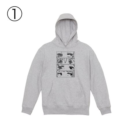 Re:vius Management / 我ロスに漂う窒素① - Sweat,Hoodie, ToteBag