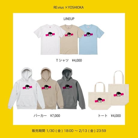 Re:vius Management / YOSHIOKA - S/S Tee,Hoodie,ToteBag