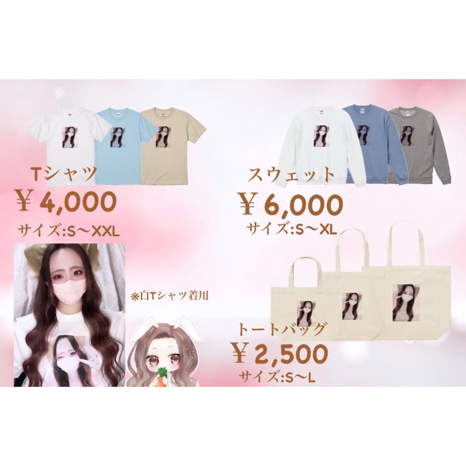 67cffd05f65f802a2bfdf43f