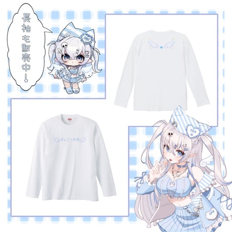 Re:vius Management / りゅなのぽんこつTシャツ - L/S Tee