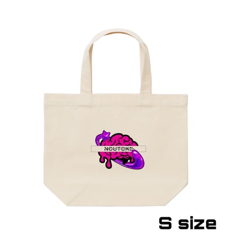 Re:vius Management / 暗井根しげ - ToteBag