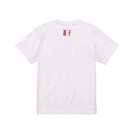 Re:vius Management / おっぽゲームズ - S/S Tee