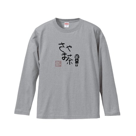 Re:vius Management / 狭山ちゃ子Tシャツ - L/S Tee
