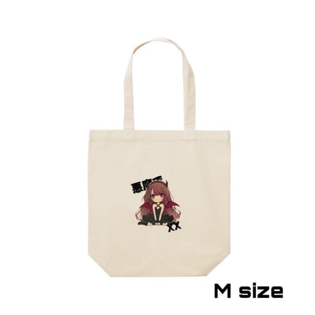 Re:vius Management / あーの - ToteBag